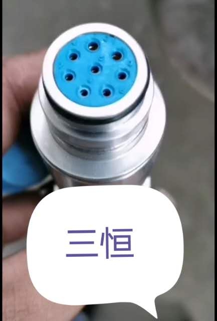 三恒  礦用抗拉力電纜MHYBV-7-1X50