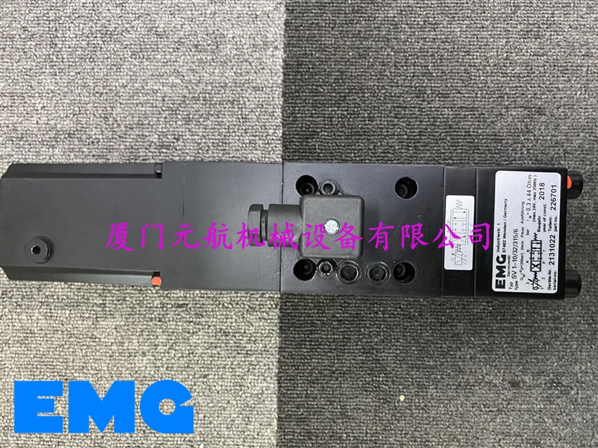 EMG泵DMC249-A-40價(jià)格