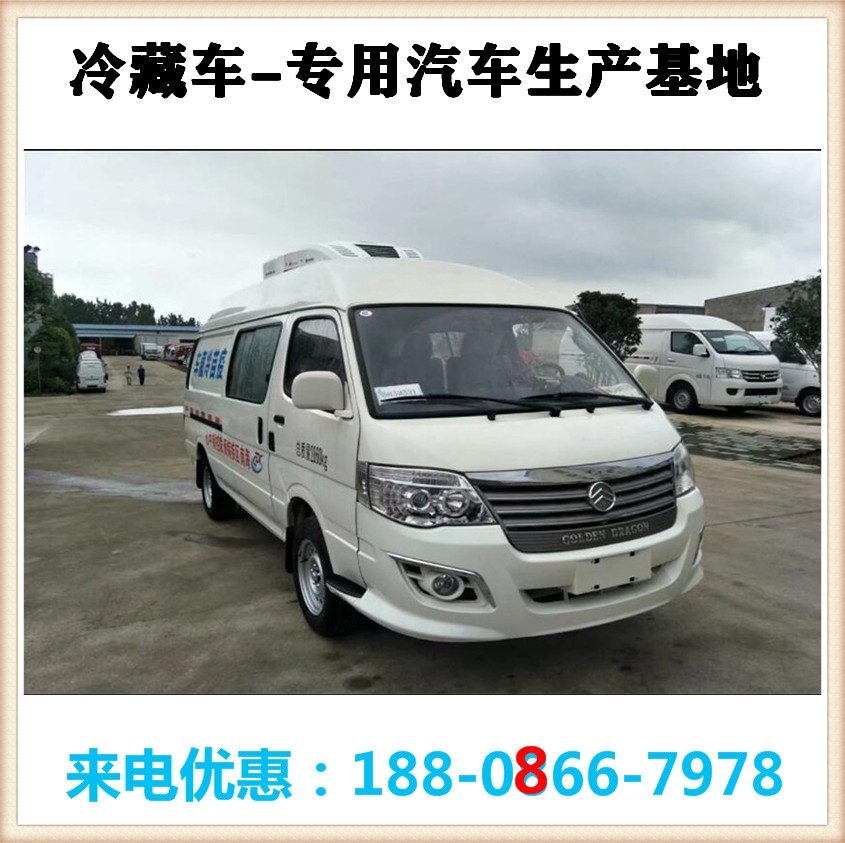 新聞 萍鄉(xiāng)福田廂式貨車