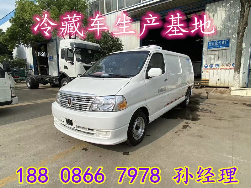 滄州市長(zhǎng)安小型冷藏車(chē) 小型冷凍車(chē)廠家地址