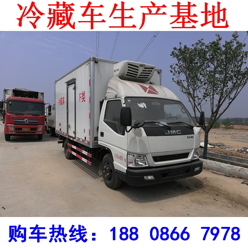 錦州市福田祥菱小型冷藏車(chē) 國(guó)六冷藏車(chē)廠(chǎng)家地址