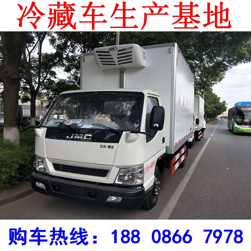 南平市金杯小型冷藏車(chē) 國(guó)六冷藏車(chē)報(bào)價(jià)