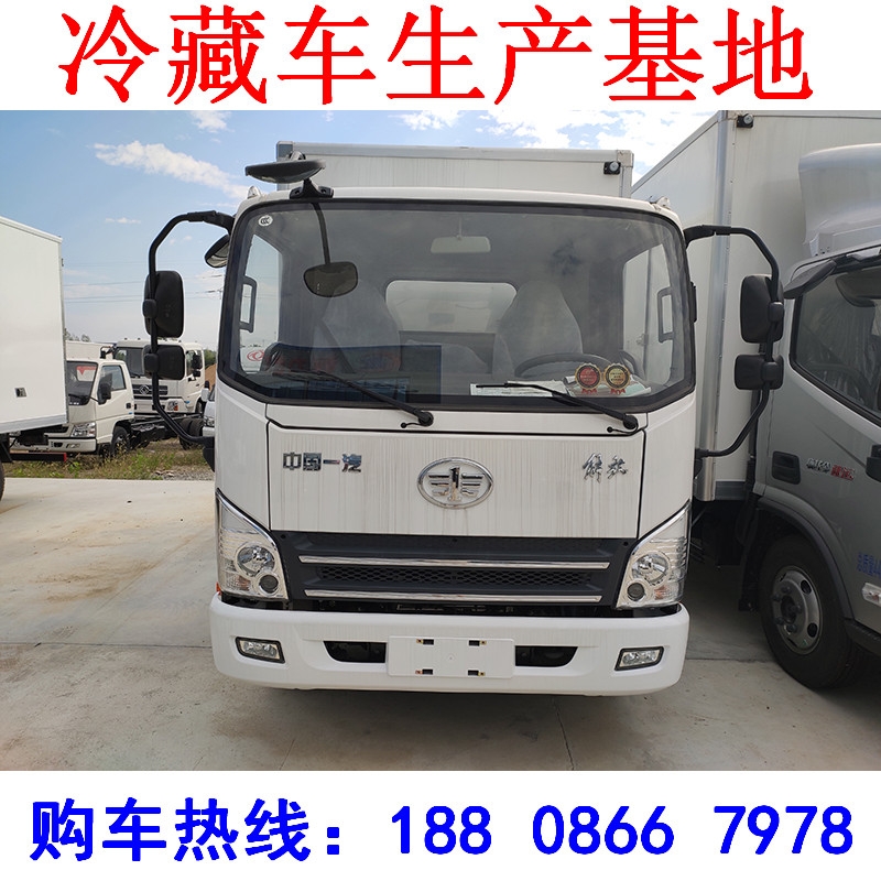 天津福田祥菱小型冷藏車(chē) 3.3米冷藏車(chē)廠家直銷(xiāo)