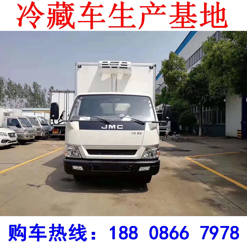 晉中市金杯小型冷藏車(chē) 面包式冷藏車(chē)廠家地址