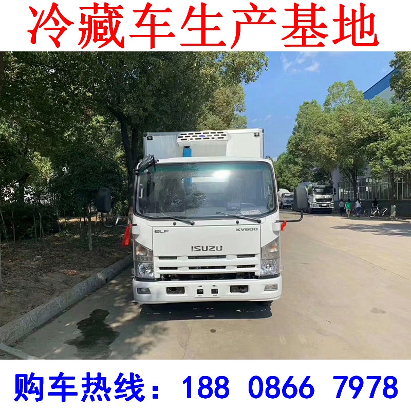 石家莊市長(zhǎng)安小型冷藏車 雪糕冷藏車廠家直銷