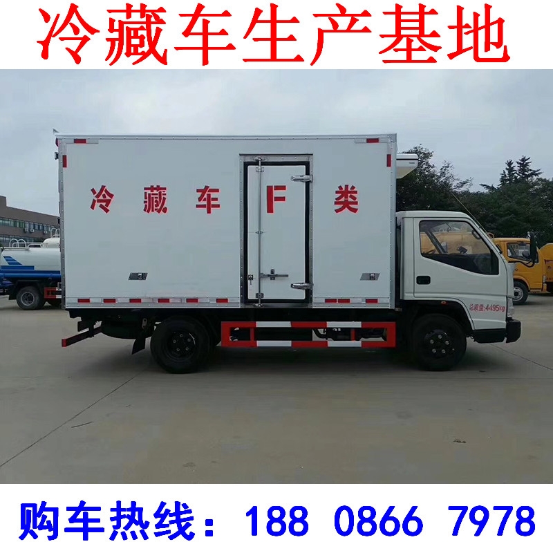 哈爾濱市長(zhǎng)安小型冷藏車 廂式冷藏車按揭