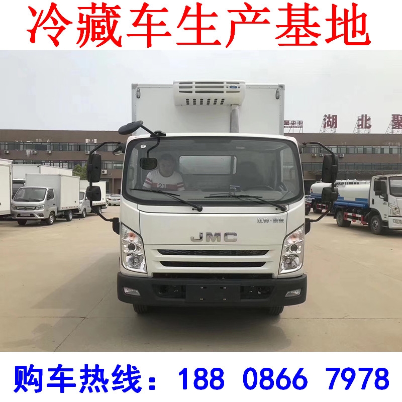 銅陵市長(zhǎng)安小型冷藏車 雪糕冷藏車報(bào)價(jià)