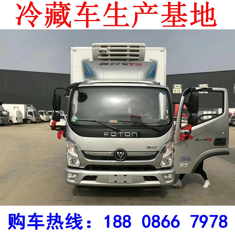 七臺(tái)河市長(zhǎng)安小型冷藏車 國(guó)六冷藏車配置