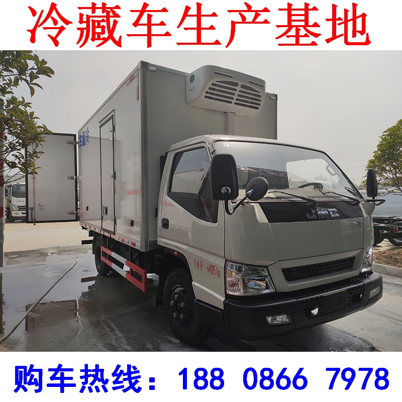 天津福田祥菱小型冷藏車(chē) 國(guó)六冷藏車(chē)廠(chǎng)家地址