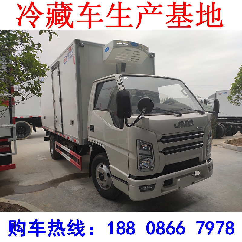 邯鄲市金杯小型冷藏車(chē) 面包式冷藏車(chē)廠(chǎng)家直銷(xiāo)