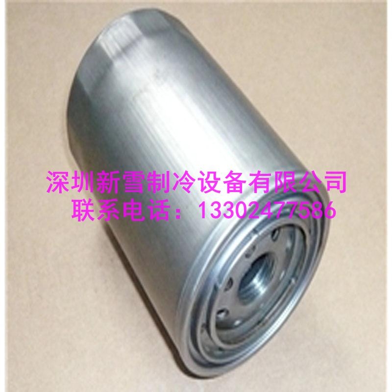 比澤爾內(nèi)置油濾芯362015-01適用CSH、CSW、HSN、HSK螺桿機(jī)組