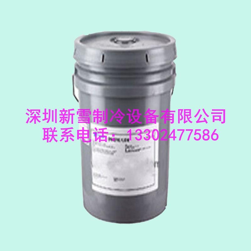 原廠供應(yīng)REFRIG FLUID 68冷凍油螺桿機(jī)專用油優(yōu)質(zhì)合成油