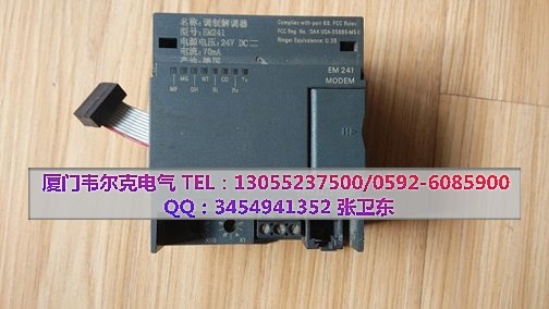 模擬量輸入模塊 6ES7 431-0HH00-0AB0