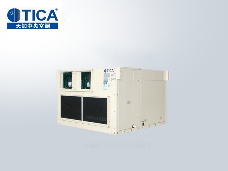 天加屋頂式風冷空調機組-廠房車間用中央空調