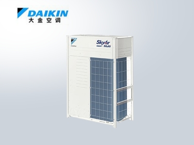 大金中央空調(diào)SKYAIR系列中小型商用中央空調(diào)