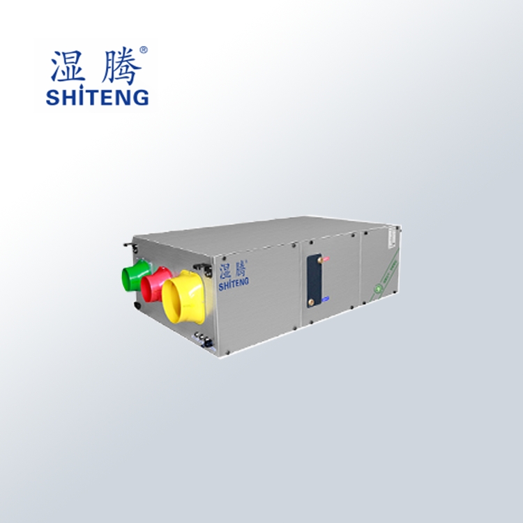 濕騰雙冷源全熱交換新風(fēng)除濕機(jī)GXJST-58L500SL 濕騰中央新風(fēng)除濕一體機(jī)