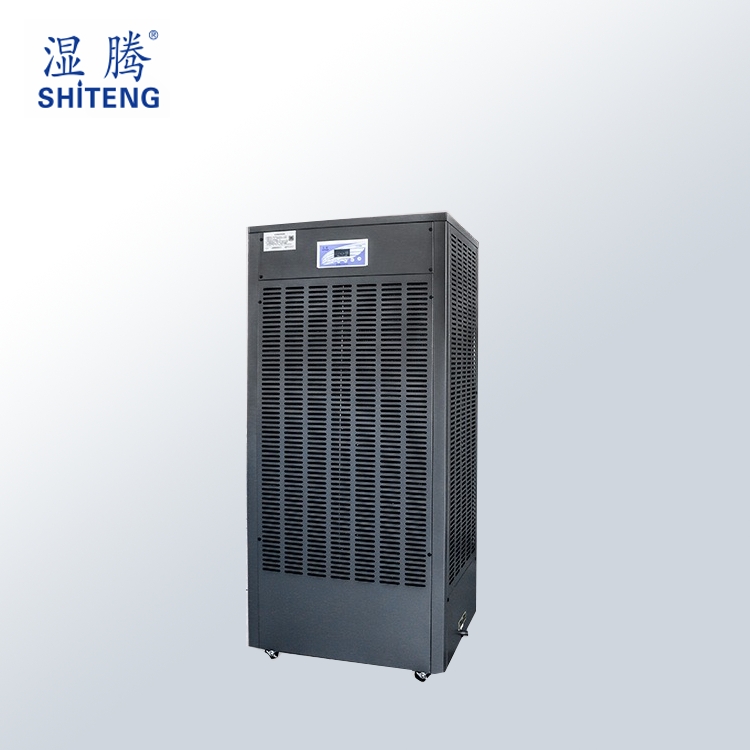 濕騰ST-M30加濕器適用200-300㎡ 電子車間檔案室實驗室醫(yī)療設(shè)備房儀器工業(yè)加濕器