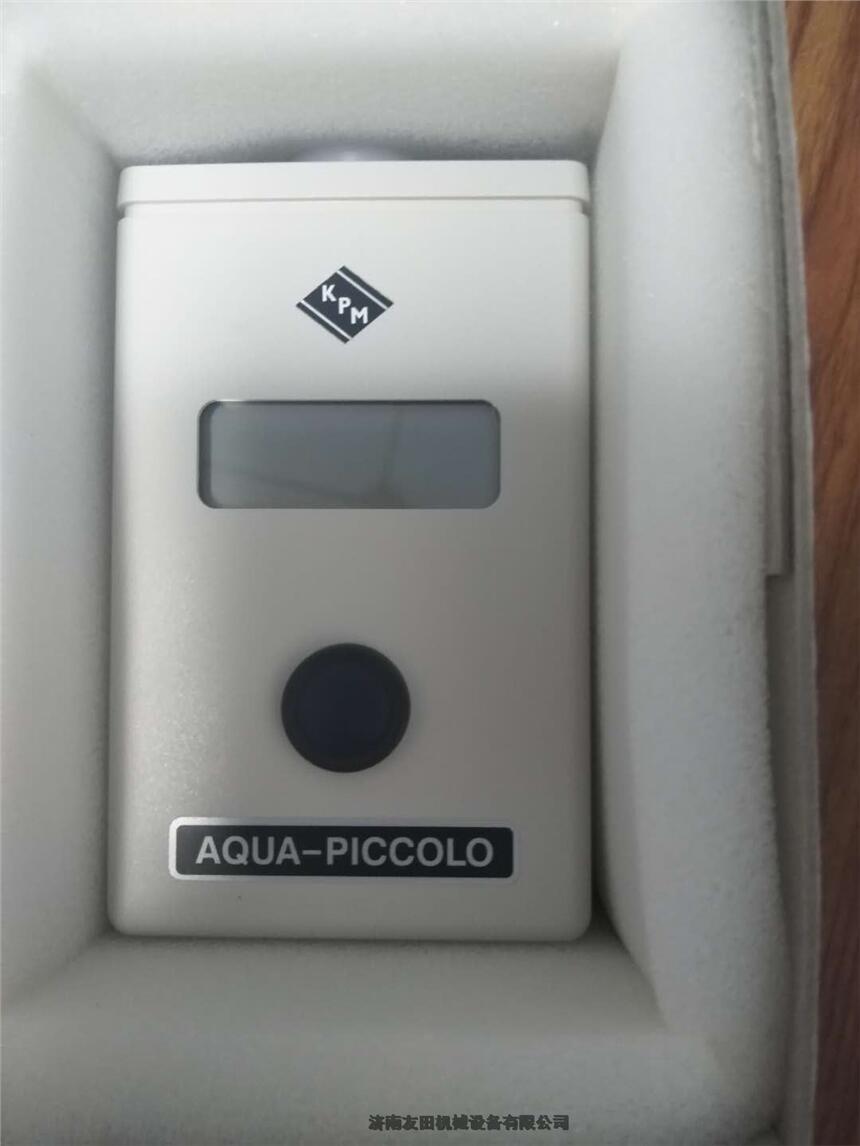 Aqua-Piccolo水分儀用于測(cè)量皮革的水分含量