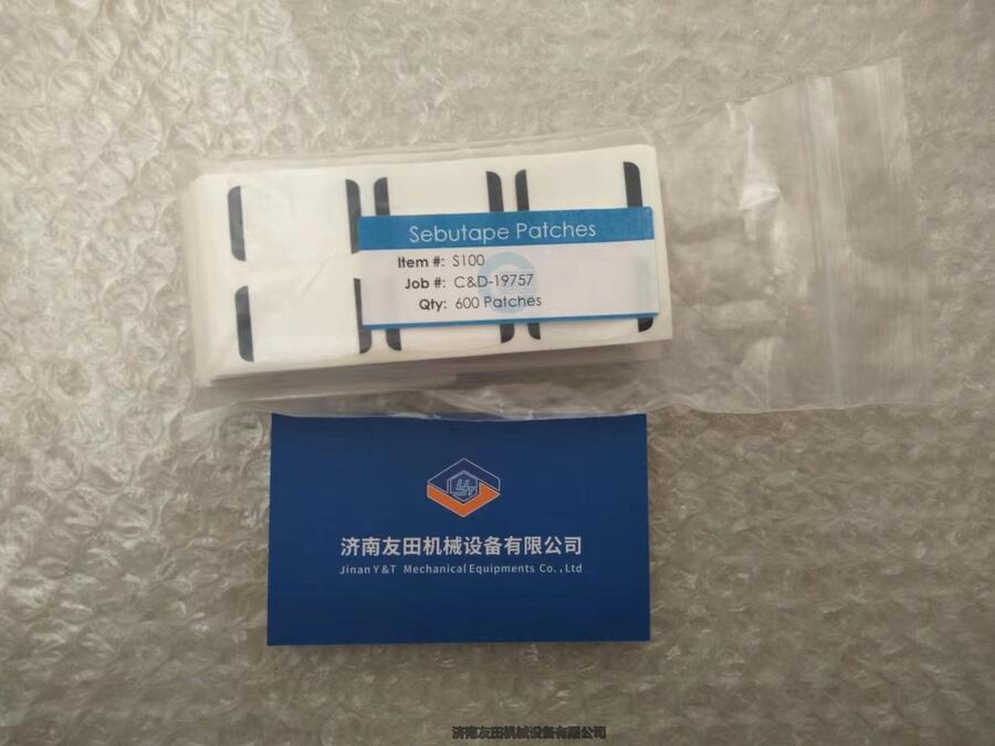 美國clinical&derm  Sebutape S100 實驗室耗材皮脂貼片