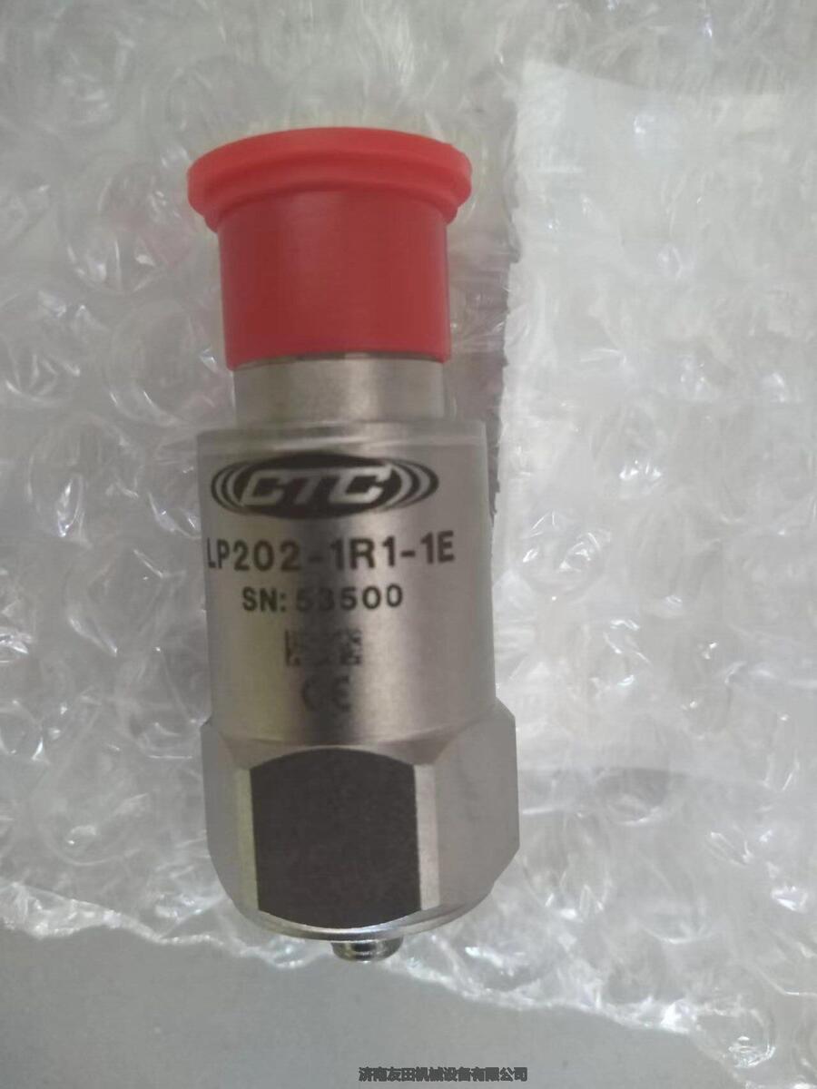 CTC	LP202-1R1-1E( LP202-1R1-1D老款)振動傳感器