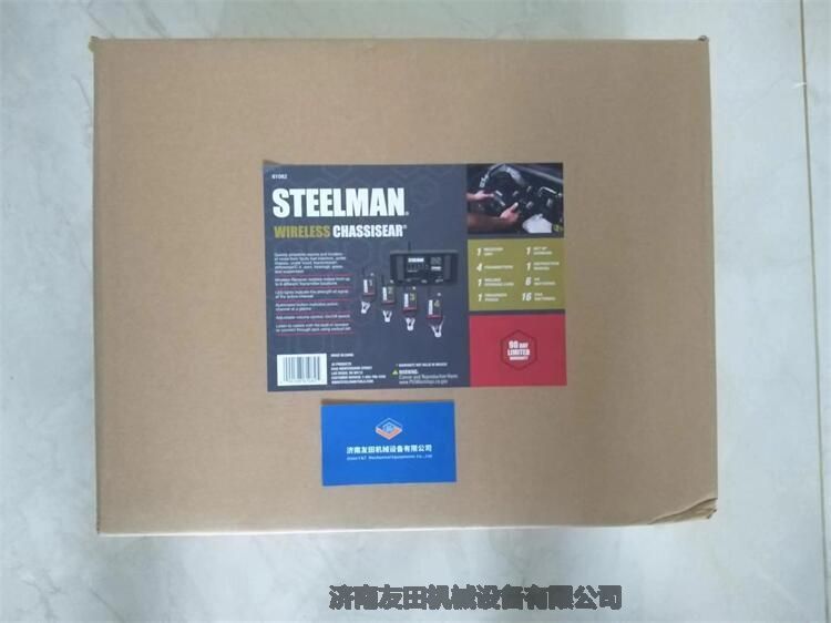 汽車底盤聽診器STEELMAN 97202升級(jí)款61082