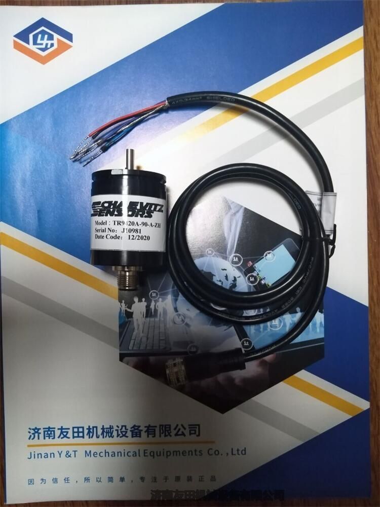 角位移傳感器TR9420A-90-A-ZH帶配套聯(lián)軸器