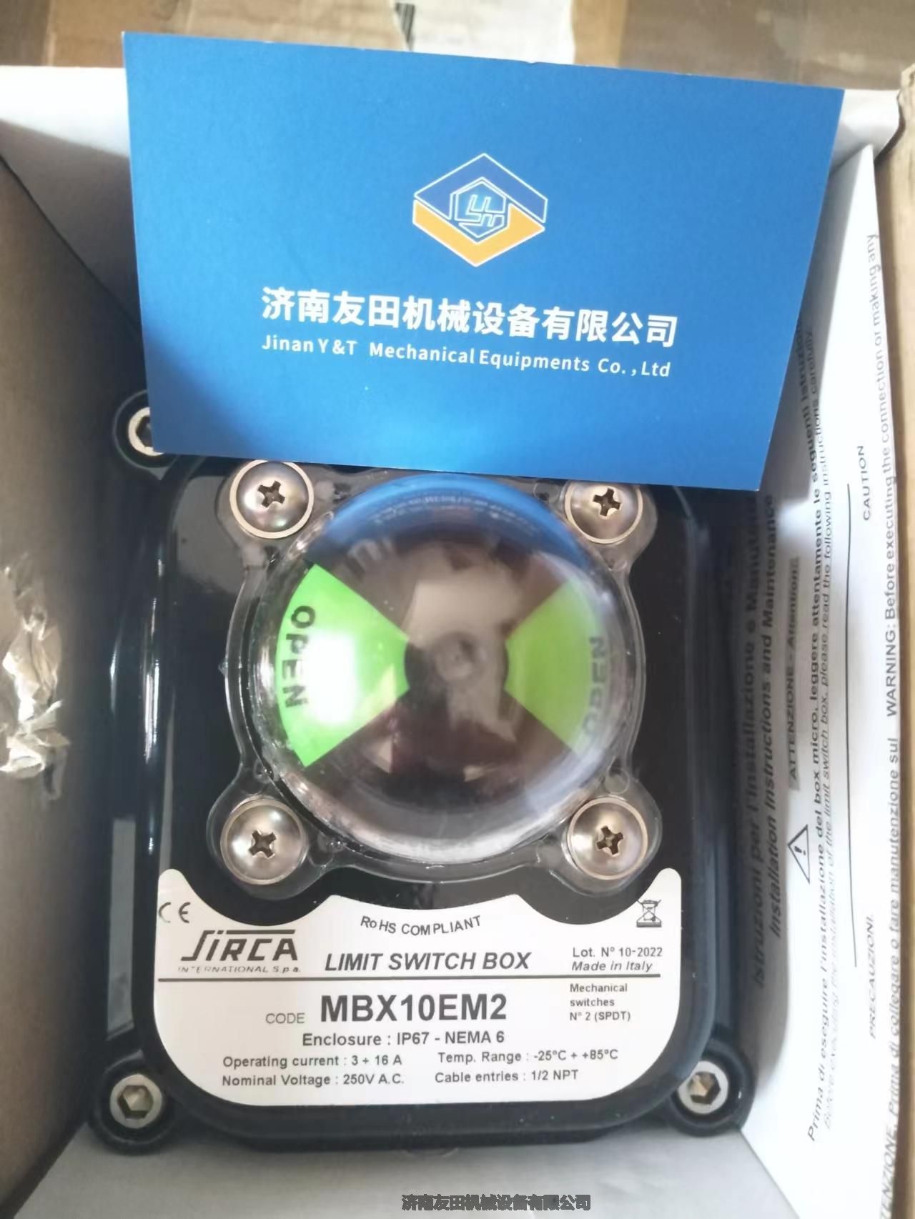 SIRCA限位開關盒MBX37PN2