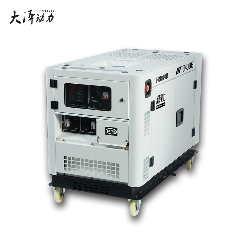 10kw柴油發(fā)電機(jī)多少錢一臺(tái)