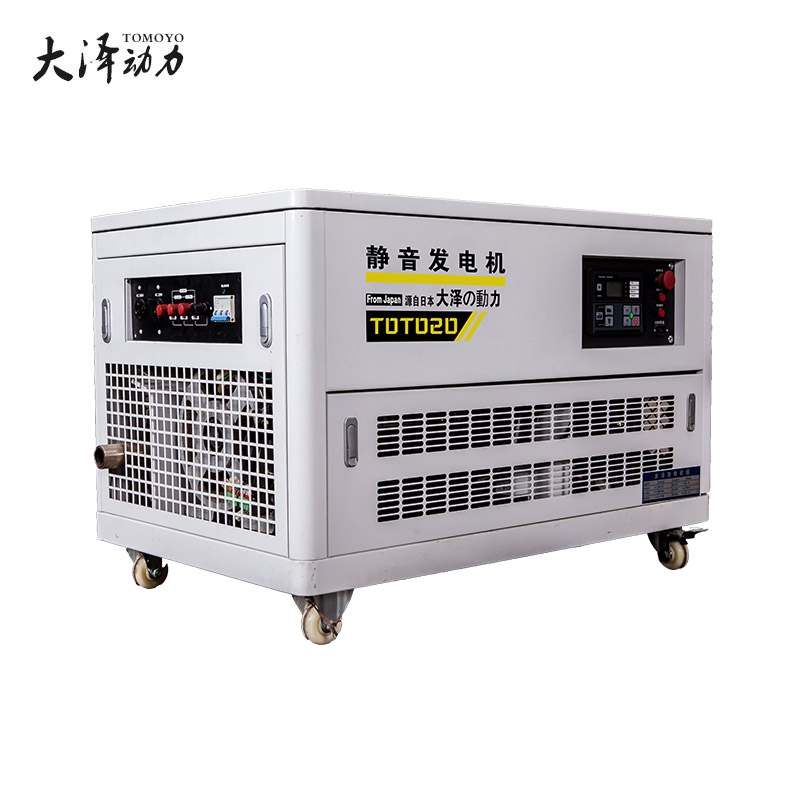 靜音汽油發(fā)電機(jī)報(bào)價(jià)多少15KW