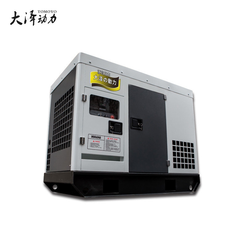 企業(yè)用柴油發(fā)電機(jī)20kw