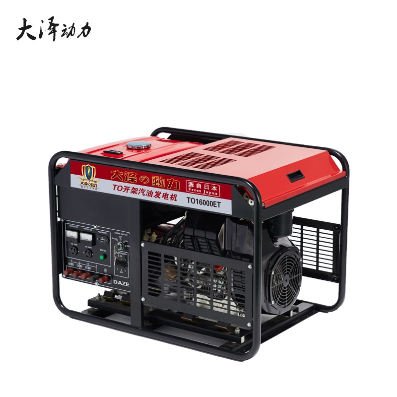 靜音款12kw汽油發(fā)電機(jī)品牌