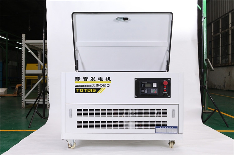 工業(yè)用汽油發(fā)電機15kw