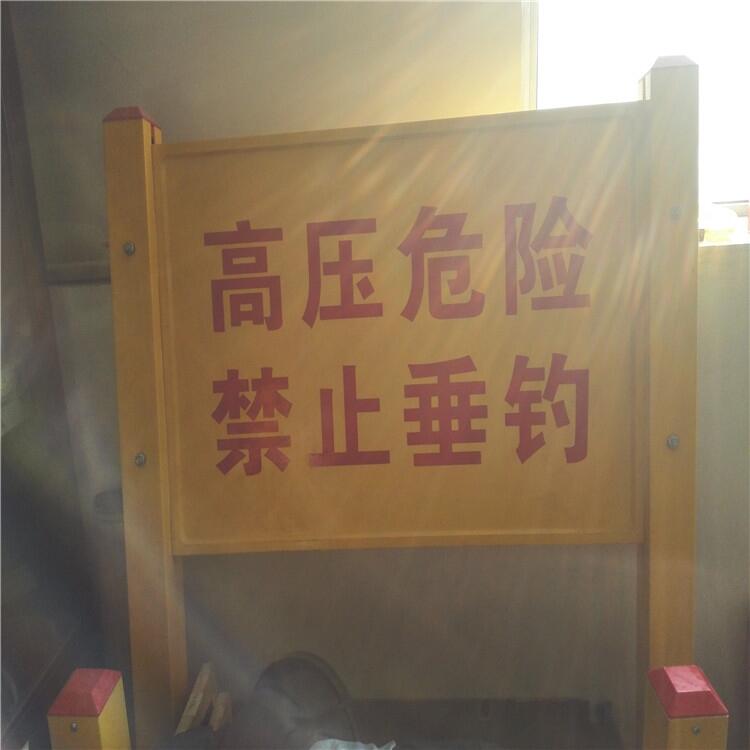 陜西省天燃?xì)鈽?biāo)志樁