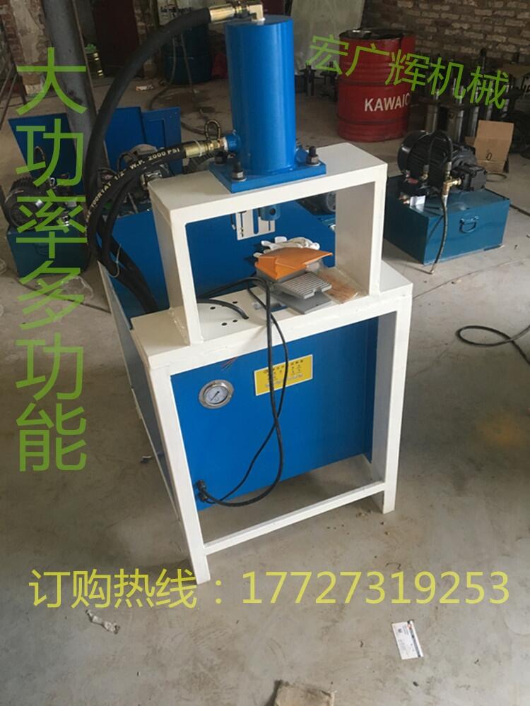 廠銷小型角鋼沖孔機簡易沖孔機角鐵倒角剪斷機