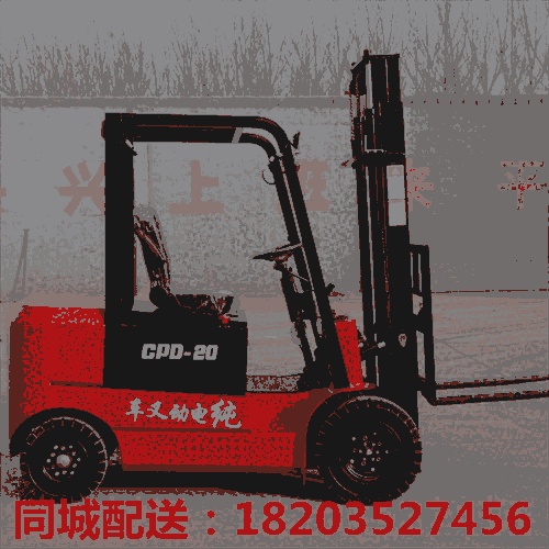 送貨#寧夏中衛(wèi) 裝卸升降廠房倉庫叉車站駕式電動(dòng)2T堆高車 陜西漢中