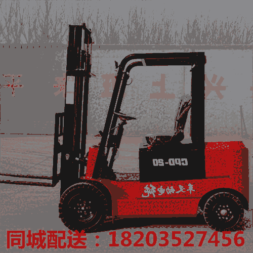 歡迎#吉林四平 駕駛式電動(dòng)叉車(chē)可開(kāi)新能源堆高車(chē) 江蘇泰州