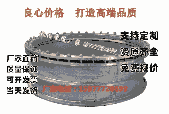 廣西河池市廣西防水套管設(shè)備批發(fā)企業(yè)廠家剛性污水處理柔性最新資料制作現(xiàn)場(chǎng)