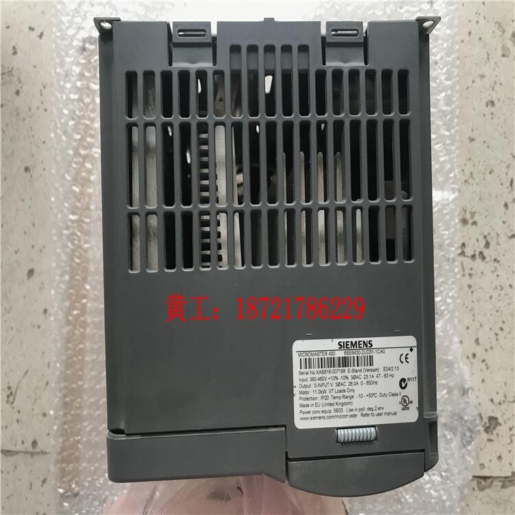 220V/5A電源6EP3437-8SB00-0AY0使用方法