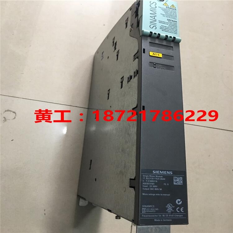 220V/20A電源6EP1334-3BA10-8AB0批發(fā)網(wǎng)