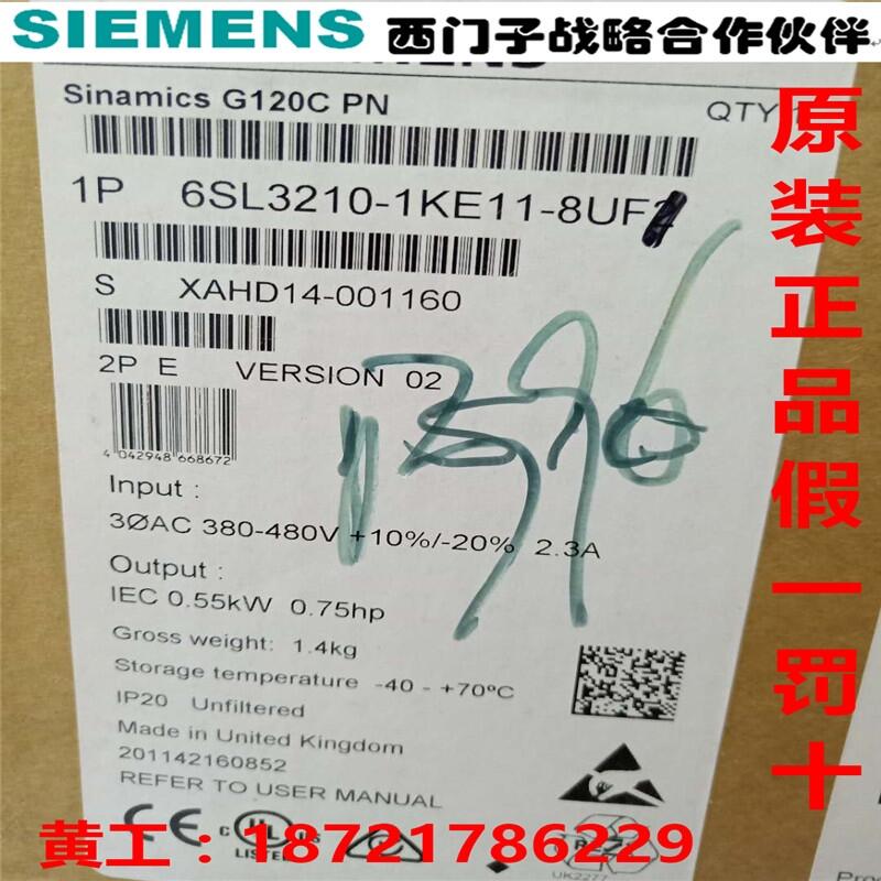 380V/40A電源6EP3337-8SB00-0AY0售后無(wú)憂