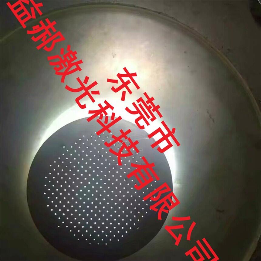 激光打小孔 不銹鋼小孔加工 激光穿孔機(jī) 激光打細(xì)孔 微孔加工