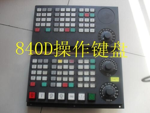 840D 828D  PCU50 MCP CP 數(shù)控系統(tǒng) 維修 備件銷(xiāo)售