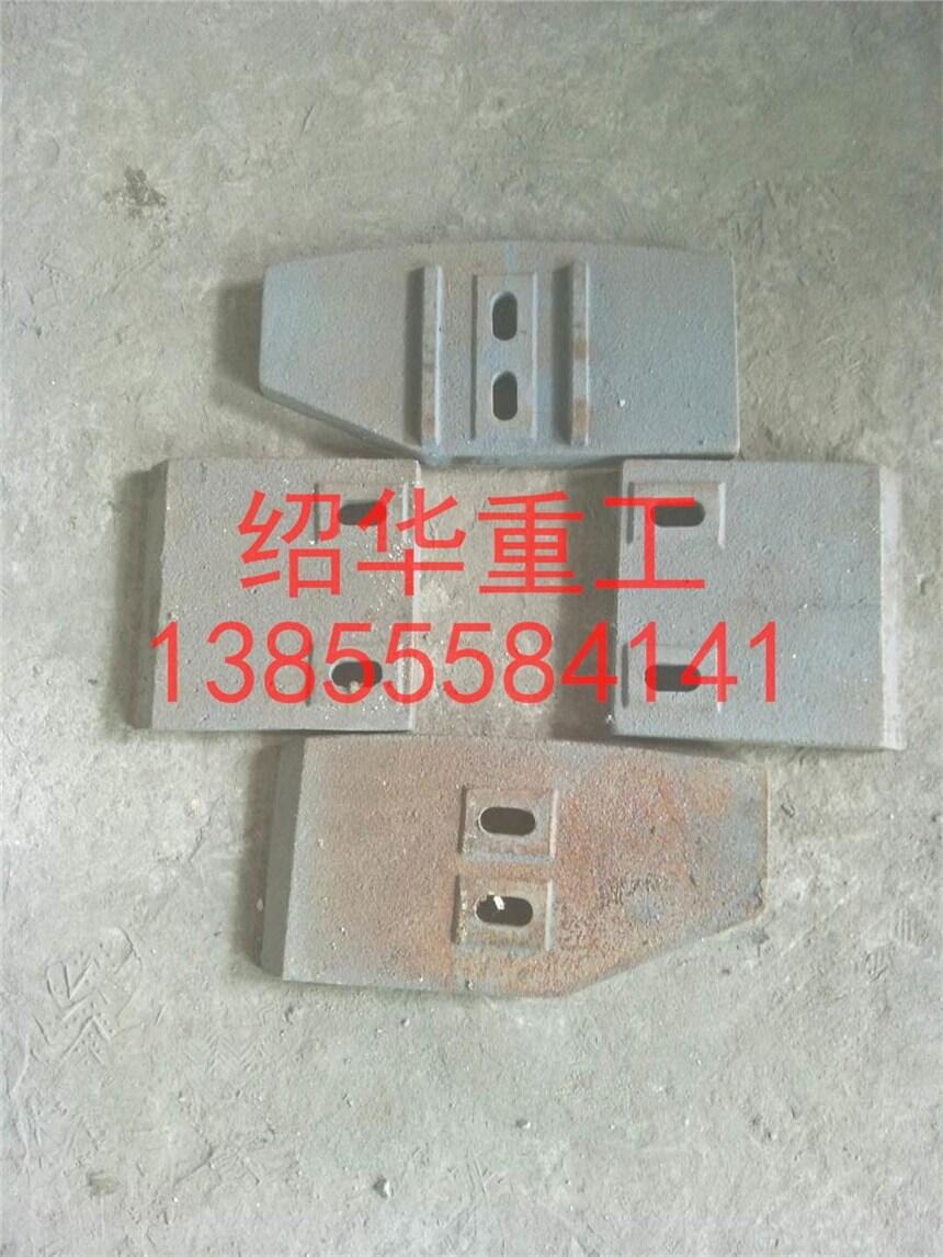 南方路機(jī)JS2000B2攪拌機(jī)葉片側(cè)葉片攪拌臂