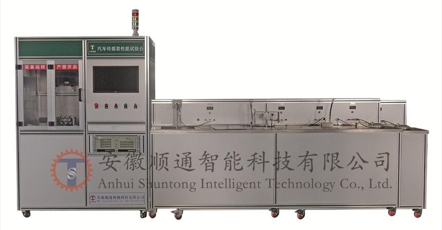 車用各類傳感器性能、耐久試驗臺
