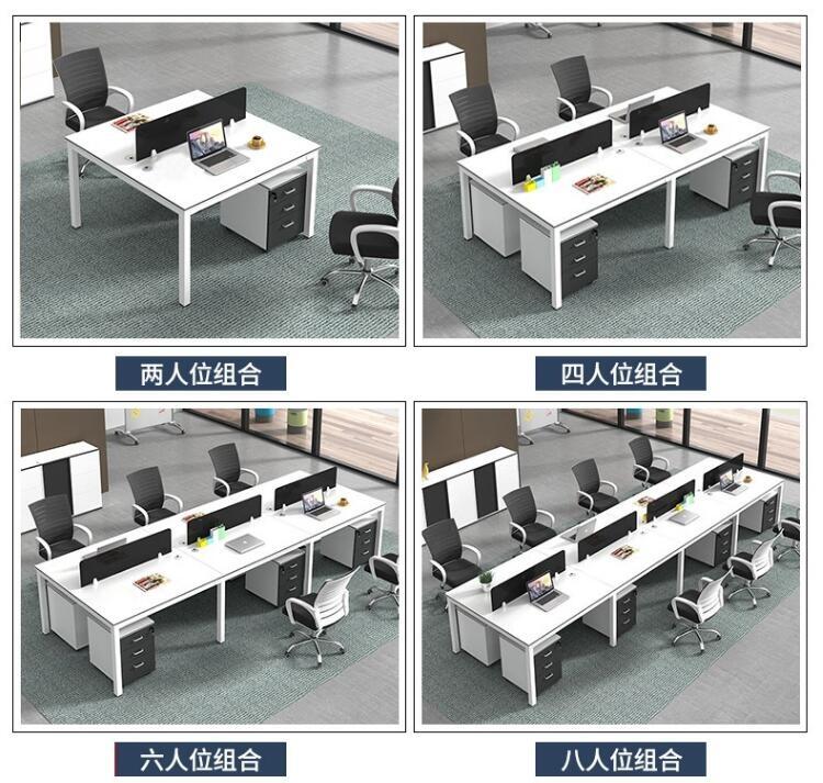 合肥環(huán)保辦公家具員工辦公桌合肥老板桌辦公椅款式多多