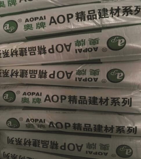 江西自流平水泥家用室內(nèi)AOP-12復合砂漿自流平廠家