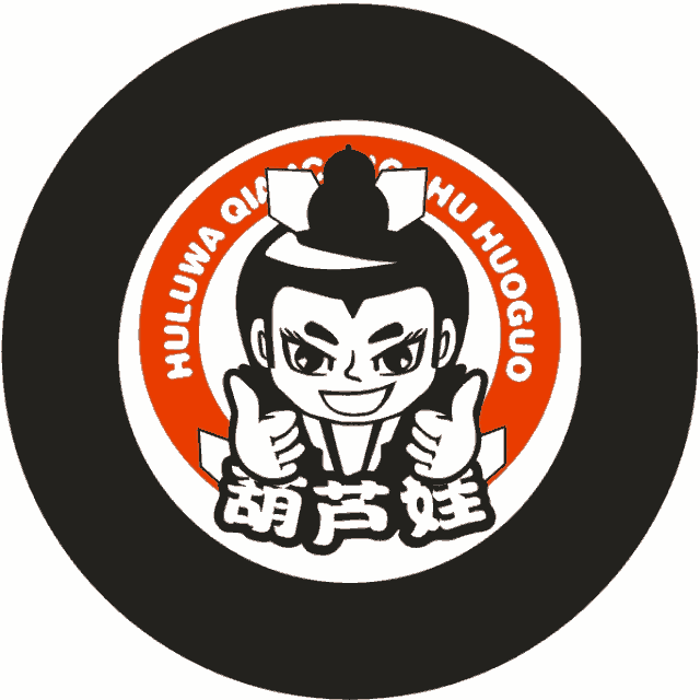 年會(huì)搖頭燈LOGO片，北京燈光片個(gè)性定制