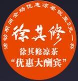 廣告logo片制作，天津logo片制作中心