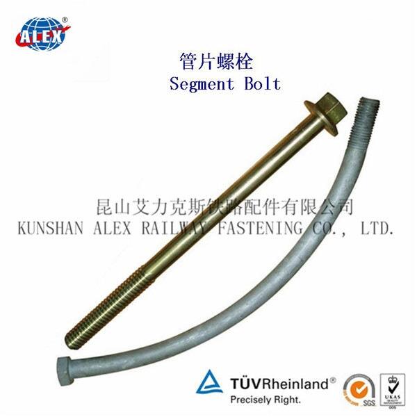 香港4.8級(jí)地鐵螺栓工廠