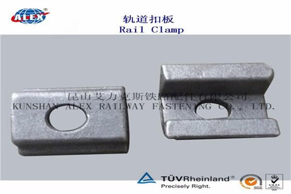 河南鐵路壓板生產(chǎn)廠家